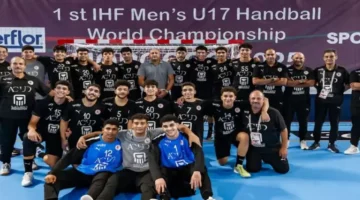 منتخب مصر يحقق تأهلًا مذهلًا لنهائي بطولة العالم لكرة اليد تحت 17 عامًا